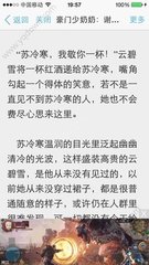 菲律宾旅游签的相关资料   办理流程是什么